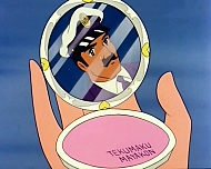 Himitsu_no_Akko_chan_Stilly_Lo_Specchio_Magico_dvd_027.jpg