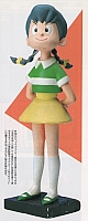 Himitsu_no_Akko_Chan_Stilly_Lo_Specchio_magico_figures_toys_004.jpg