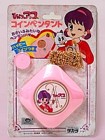 Himitsu_no_Akko_Chan_Stilly_Lo_Specchio_magico_toys_001.jpg