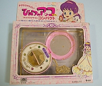 Himitsu_no_Akko_Chan_Stilly_Lo_Specchio_magico_toys_005.jpg