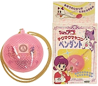 Himitsu_no_Akko_Chan_Stilly_Lo_Specchio_magico_toys_010.jpg