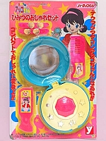 Himitsu_no_Akko_Chan_Stilly_Lo_Specchio_magico_toys_011.jpg