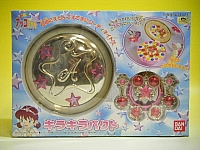 Himitsu_no_Akko_Chan_Stilly_Lo_Specchio_magico_toys_014.jpg