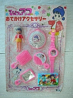 Himitsu_no_Akko_Chan_Stilly_Lo_Specchio_magico_toys_017.jpg