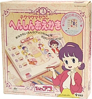 Himitsu_no_Akko_Chan_Stilly_Lo_Specchio_magico_toys_018.jpg