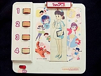 Himitsu_no_Akko_Chan_Stilly_Lo_Specchio_magico_toys_020.jpg