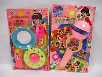 Himitsu_no_Akko_Chan_Stilly_Lo_Specchio_magico_toys_031.jpg