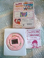 Himitsu_no_Akko_Chan_Stilly_Lo_Specchio_magico_toys_033.jpg