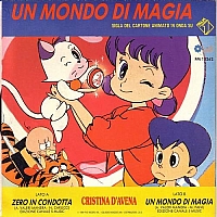 Himitsu_no_Akko_Chan_Stilly_Lo_Specchio_magico_LP_dischi001.jpg