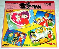 Himitsu_no_Akko_Chan_Stilly_Lo_Specchio_magico_LP_dischi012.jpg