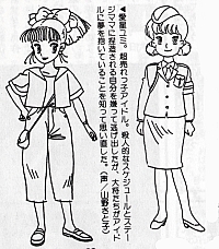 Himitsu_no_Akko_chan_Stilly_Lo_Specchio_Magico_settei_042.jpg