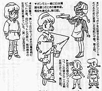 Himitsu_no_Akko_chan_Stilly_Lo_Specchio_Magico_settei_043.jpg