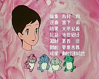 Himitsu_no_Akko_Chan_Stilly_Lo_specchio_magico_sigla_finale007.jpg