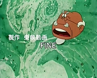 Himitsu_no_Akko_Chan_Stilly_Lo_specchio_magico_sigla_finale018.jpg